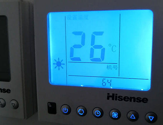 鲅鱼圈海信中央空调维修电话在哪里找